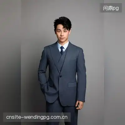 许辰君